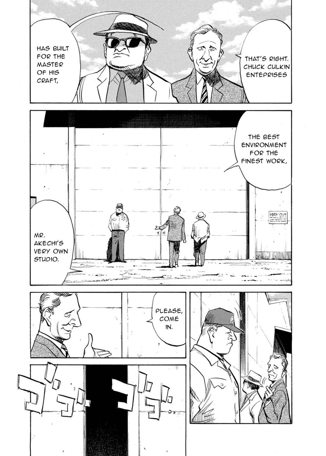 Chapter 73 - Page 21