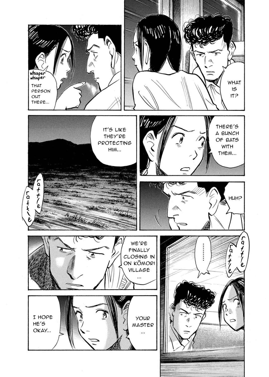 Chapter 73 - Page 8