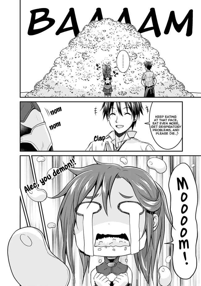 Chapter 3.1 - Page 17