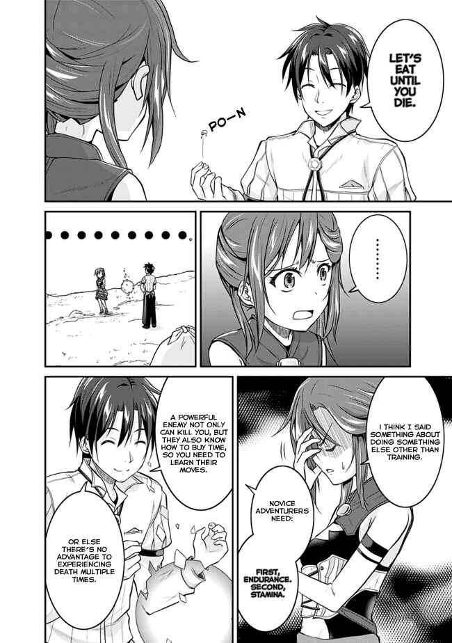 Chapter 3.1 - Page 7