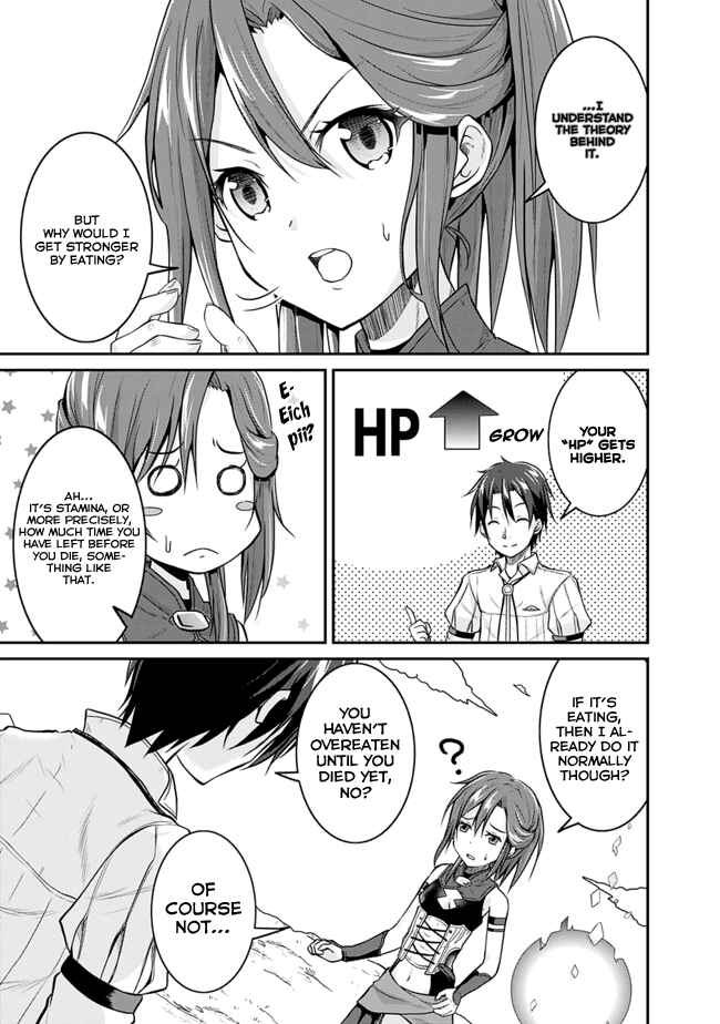 Chapter 3.1 - Page 8
