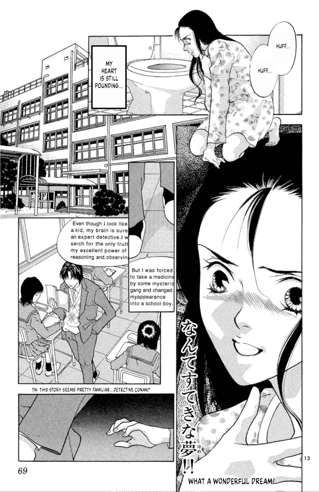 Chapter 88 - Page 13