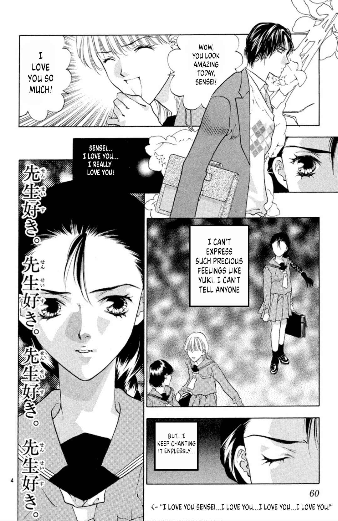 Chapter 88 - Page 4