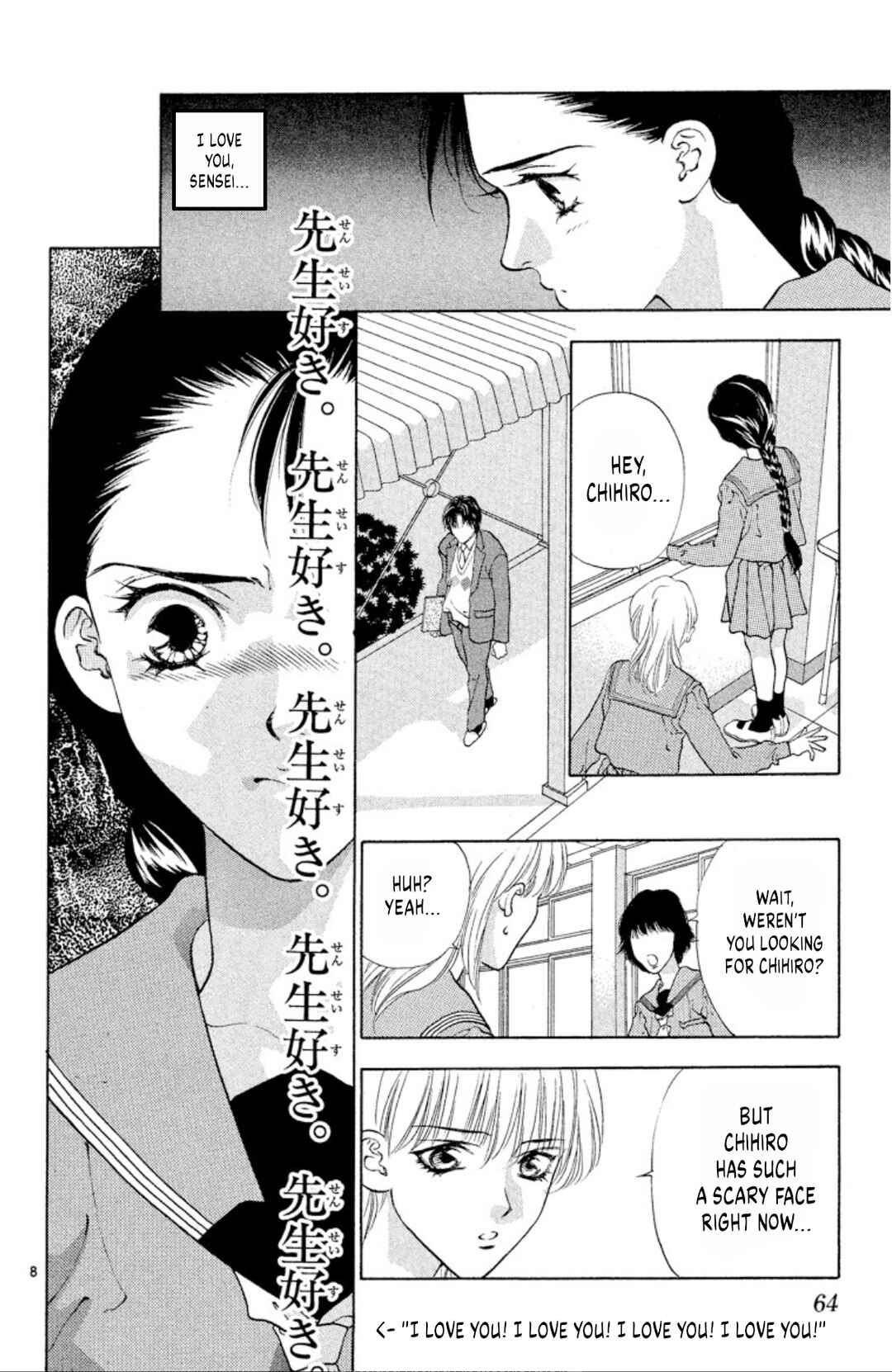 Chapter 88 - Page 8
