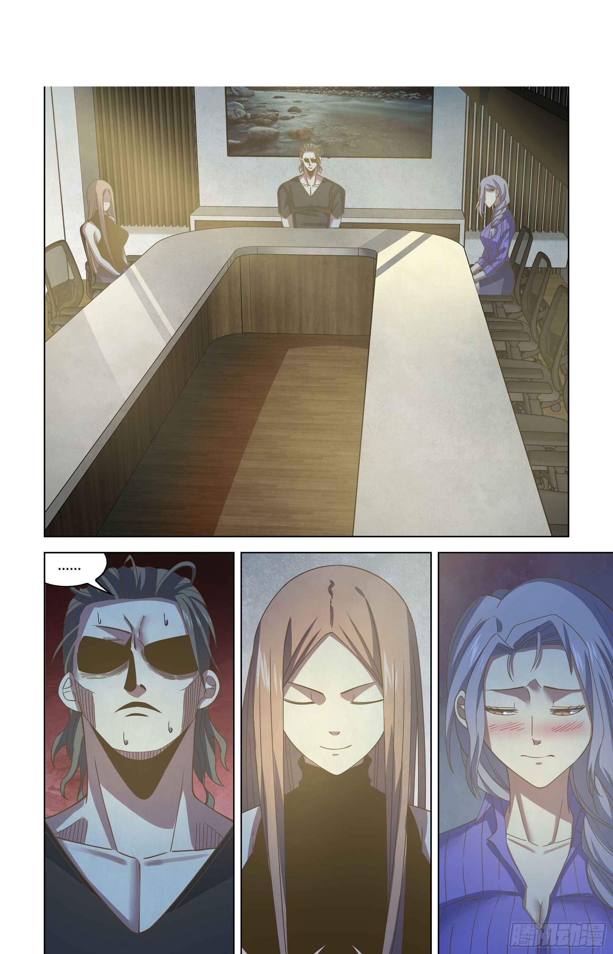 Chapter 422 - Page 1