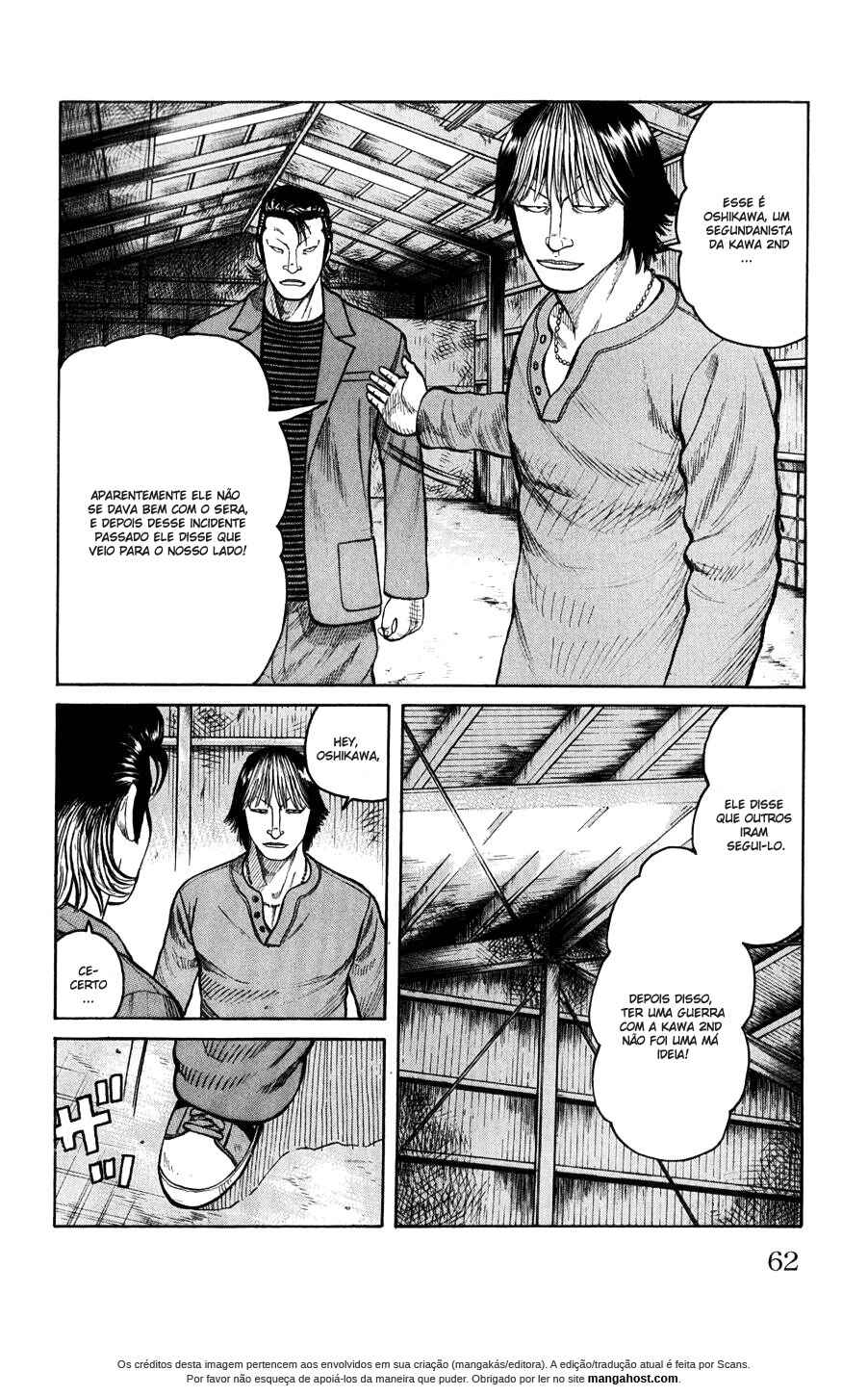 Chapter 58 - Page 7