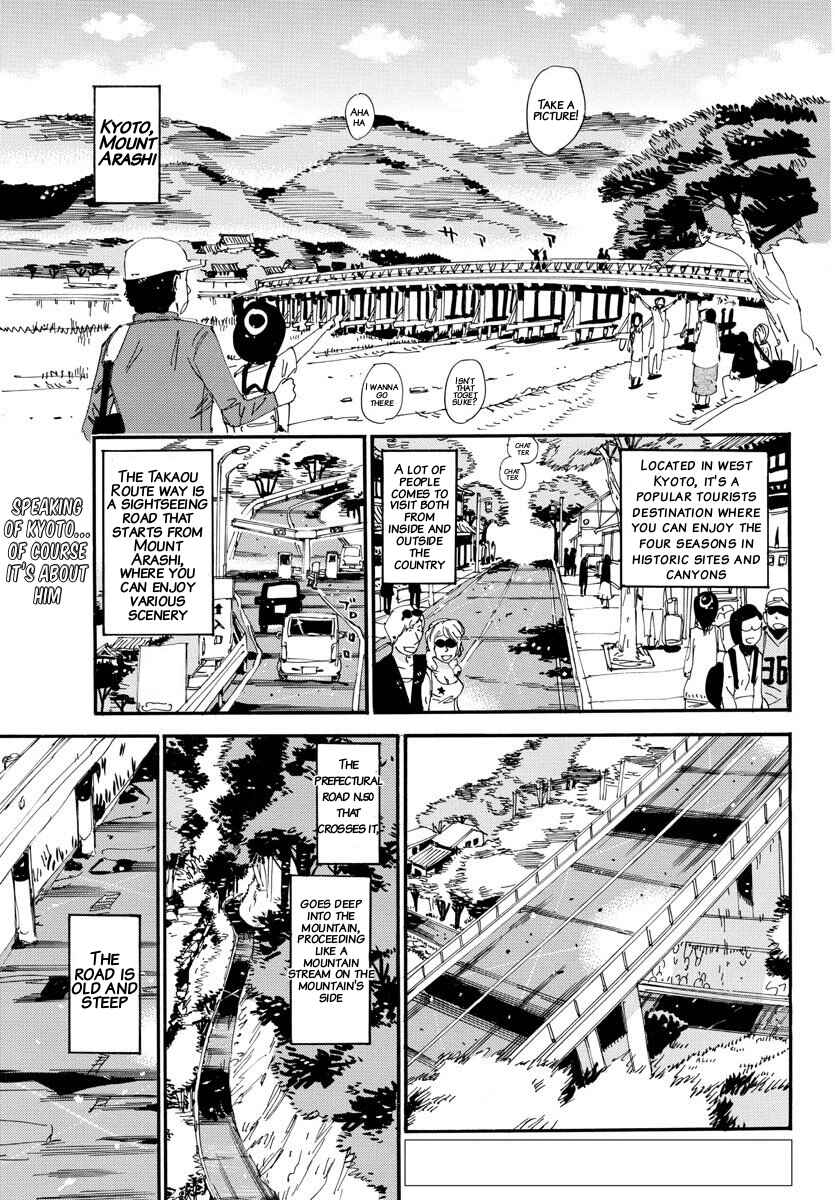 Chapter 634 - Page 1