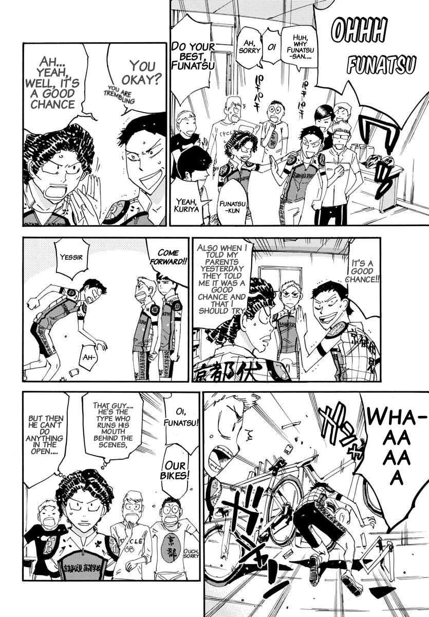 Chapter 634 - Page 10