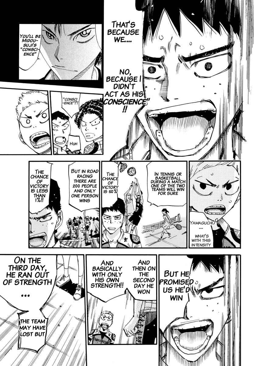 Chapter 634 - Page 13