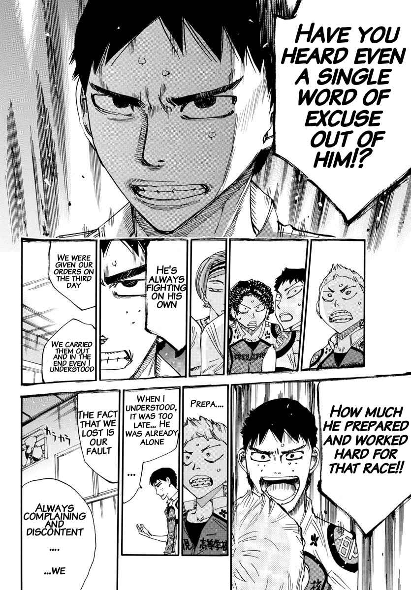 Chapter 634 - Page 14
