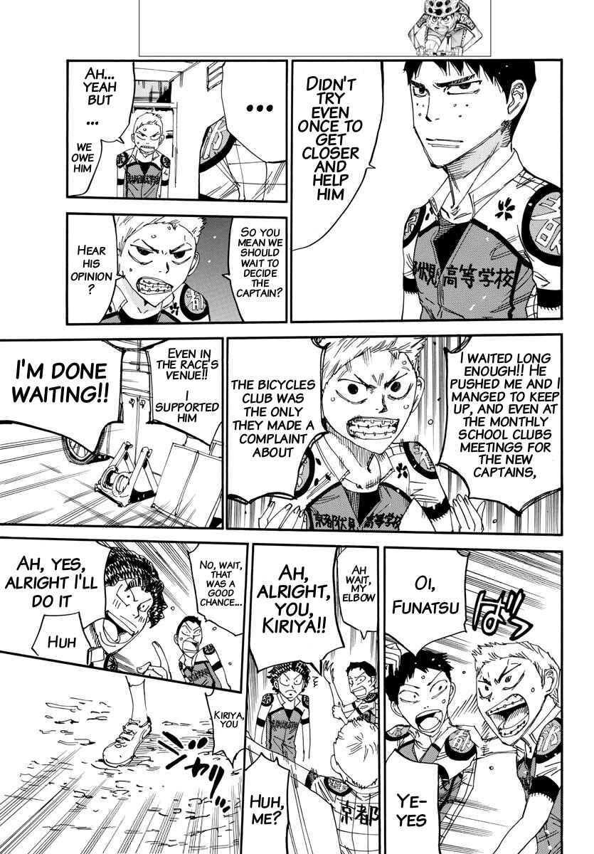 Chapter 634 - Page 15