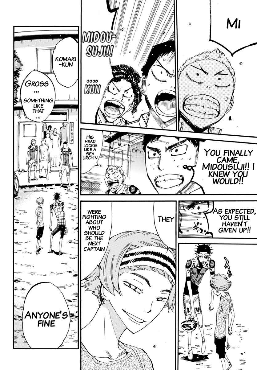 Chapter 634 - Page 17