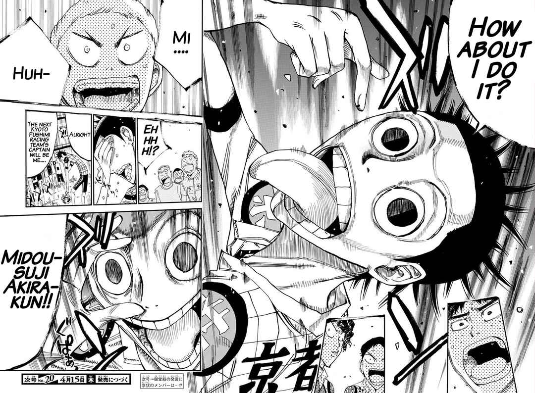 Chapter 634 - Page 19