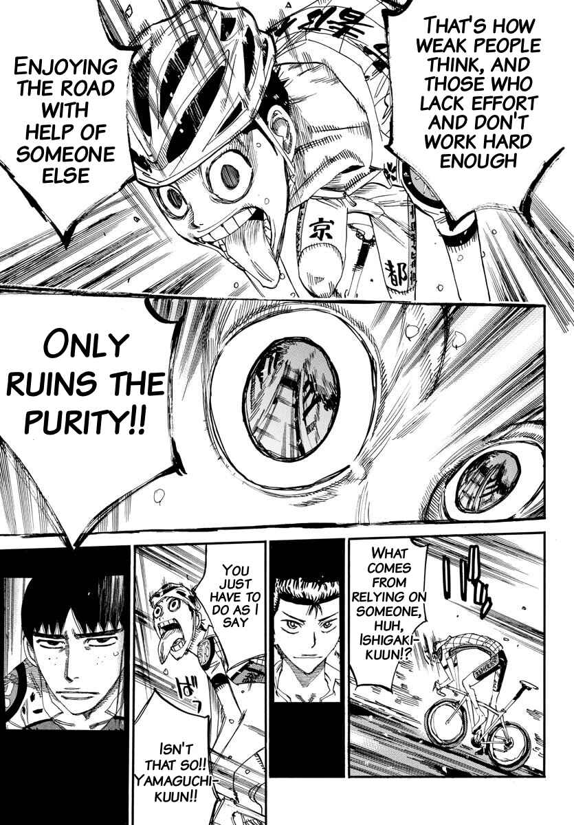 Chapter 634 - Page 4