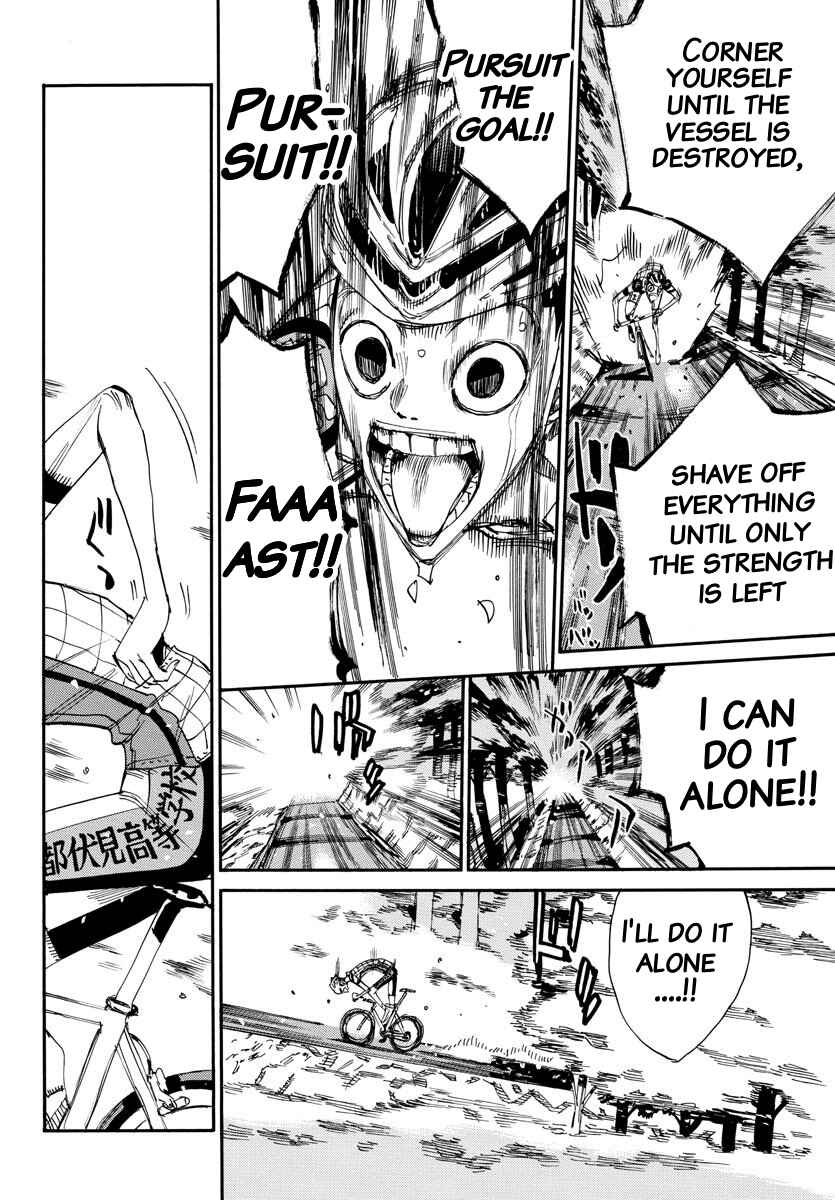 Chapter 634 - Page 5
