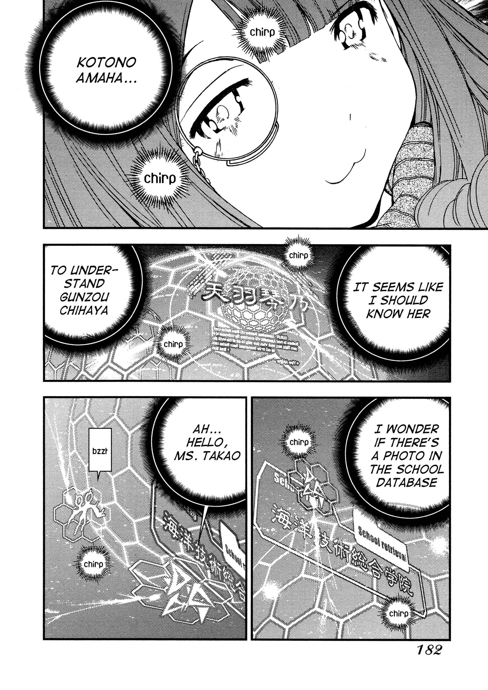 Chapter 23 - Page 25