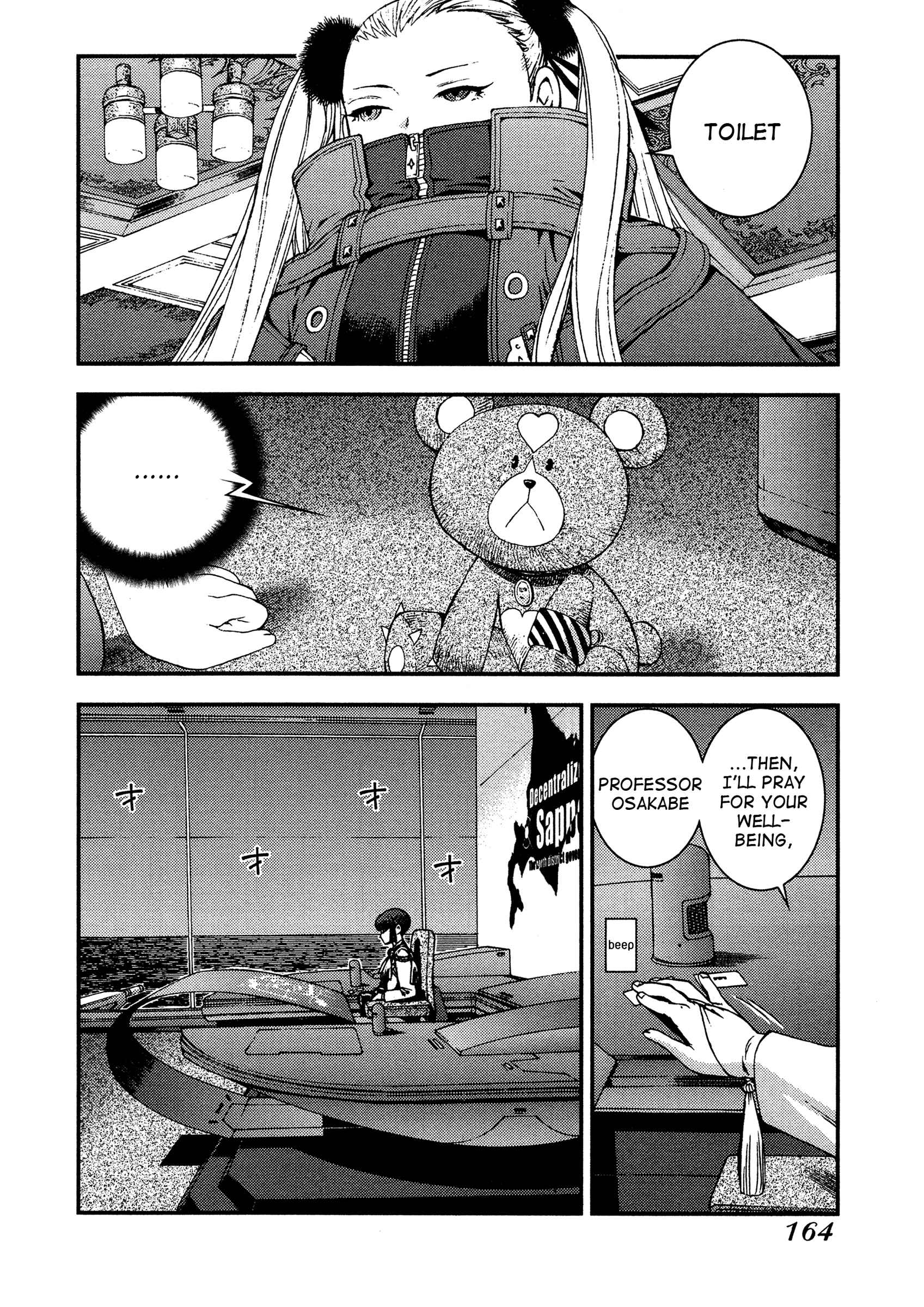 Chapter 23 - Page 7