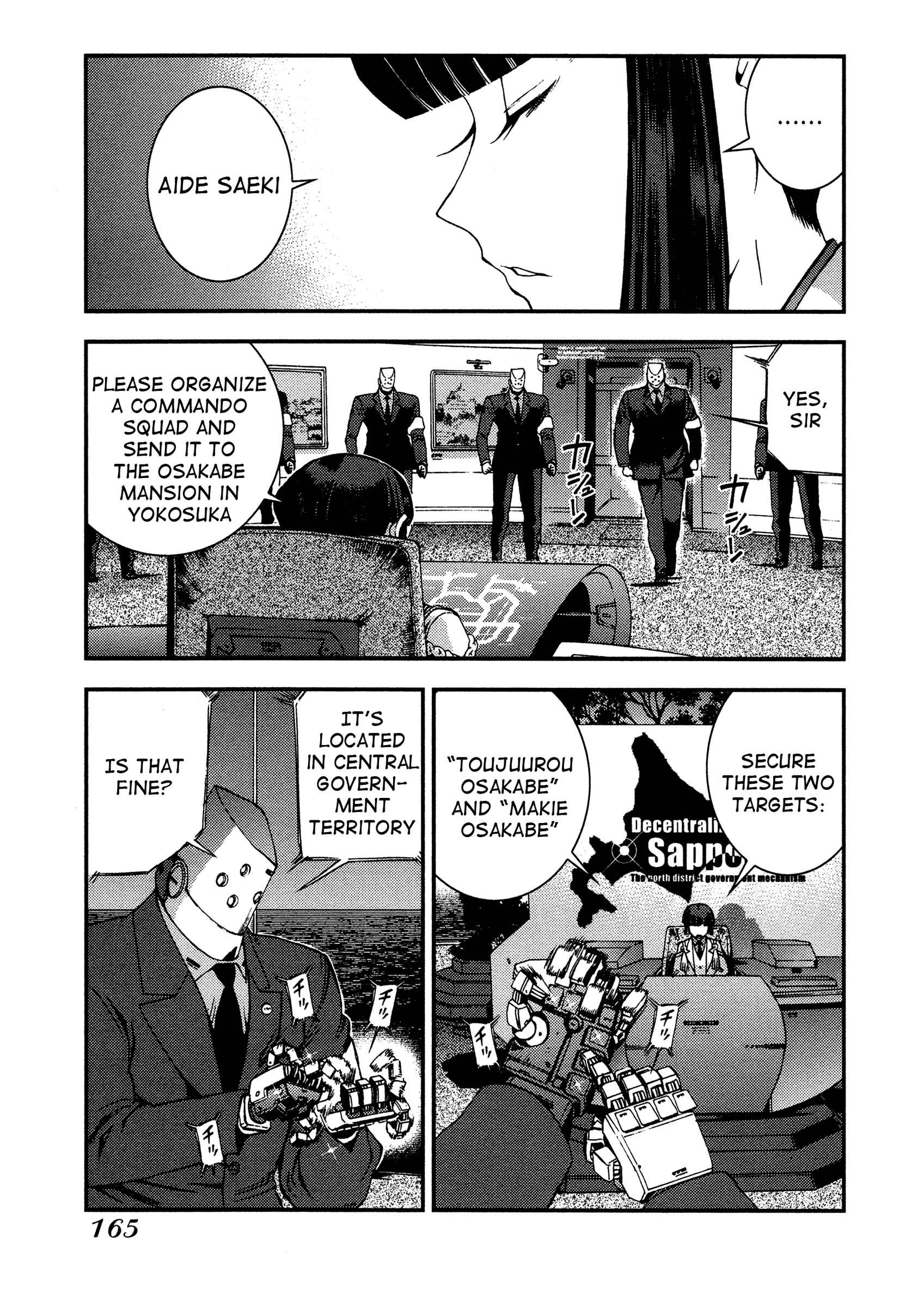 Chapter 23 - Page 8