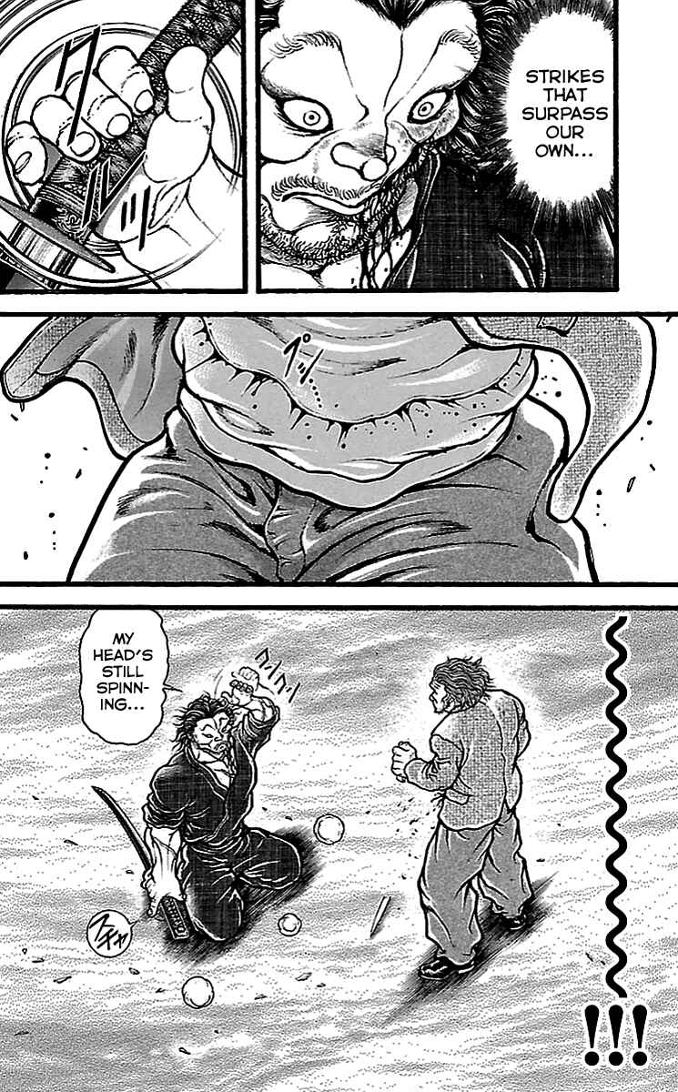 Chapter 129 - Page 19