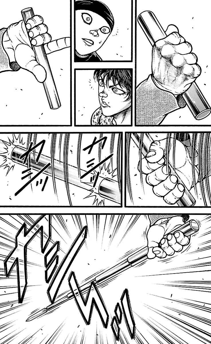 Chapter 129 - Page 7