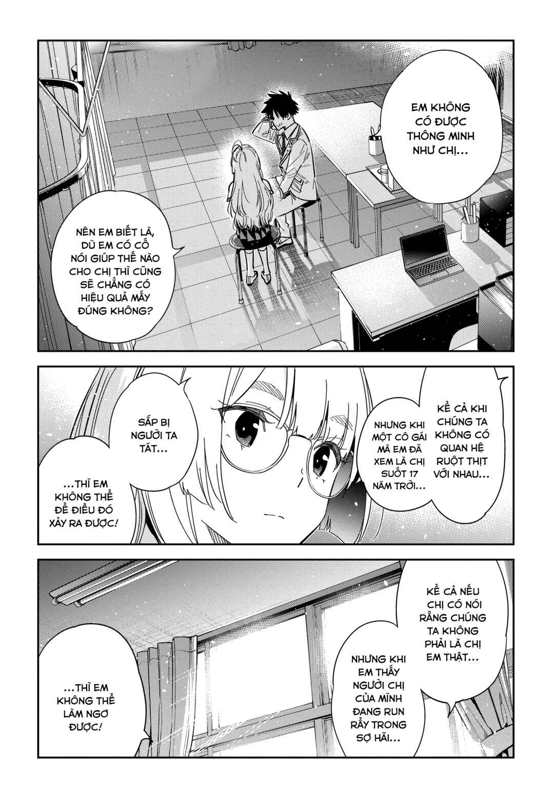 Chapter 47 - Page 12