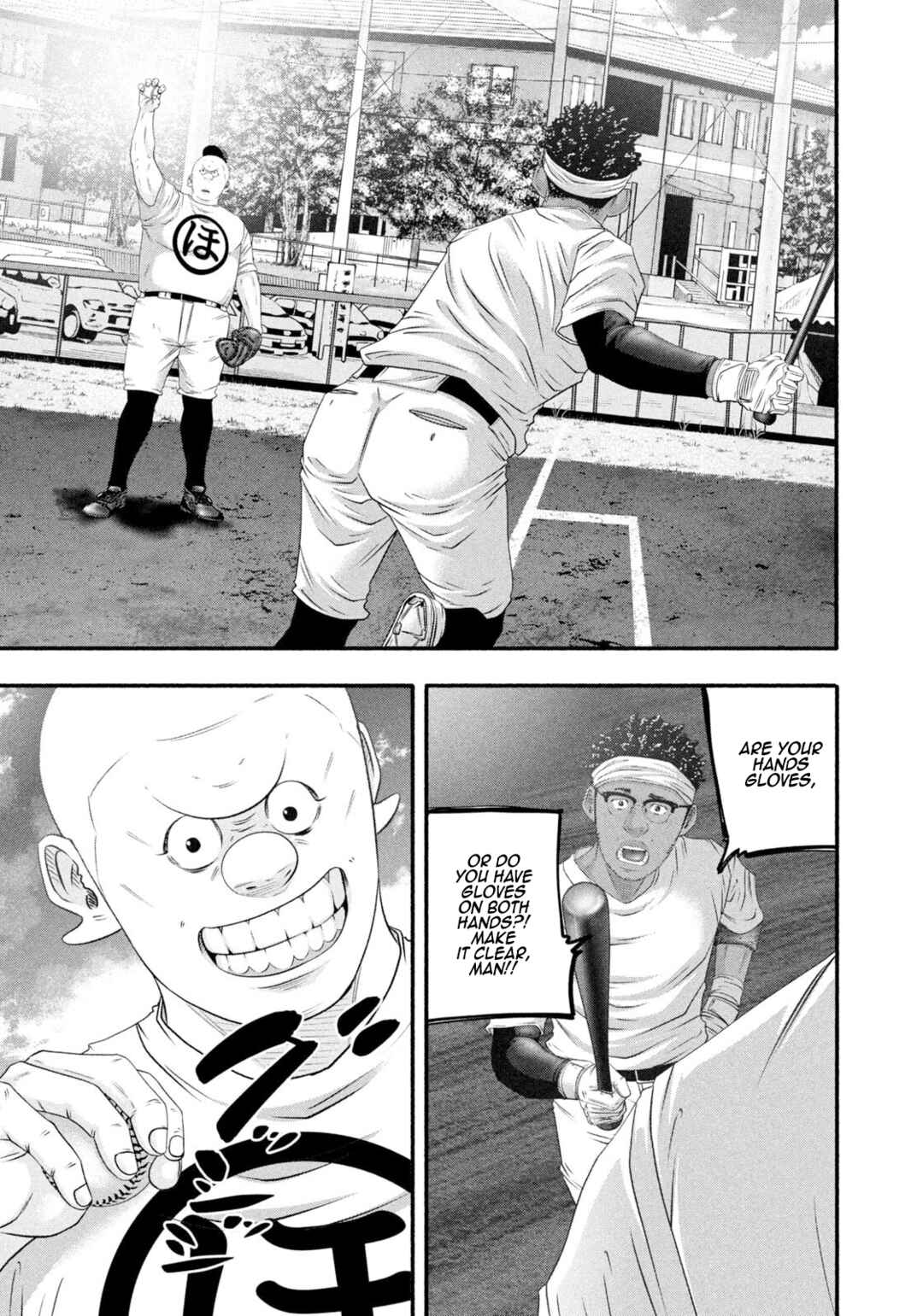 Chapter 479 - Page 9