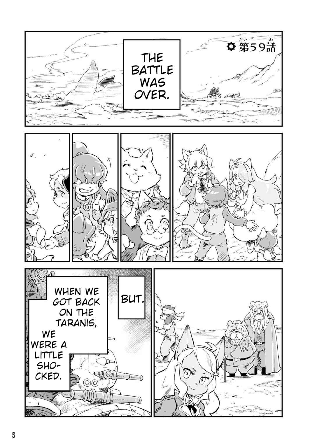 Chapter 59 - Page 2