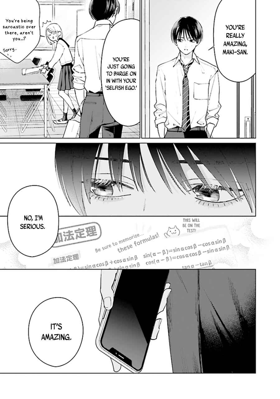 Chapter 7.2 - Page 14