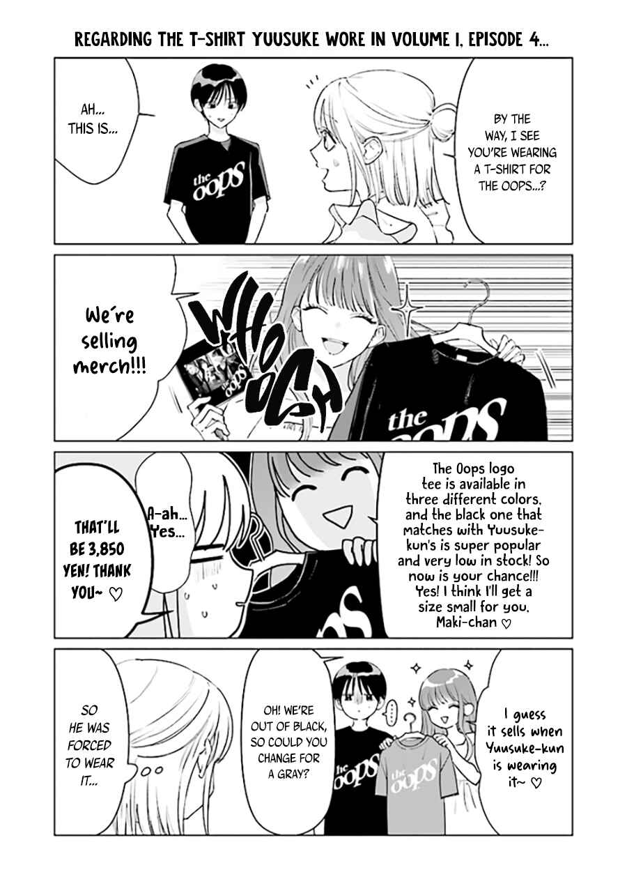 Chapter 7.2 - Page 16