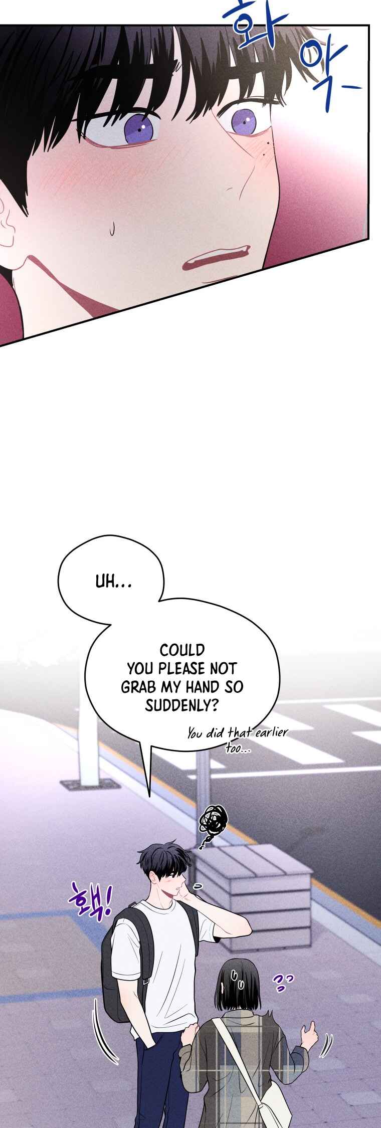 Chapter 26 - Page 26