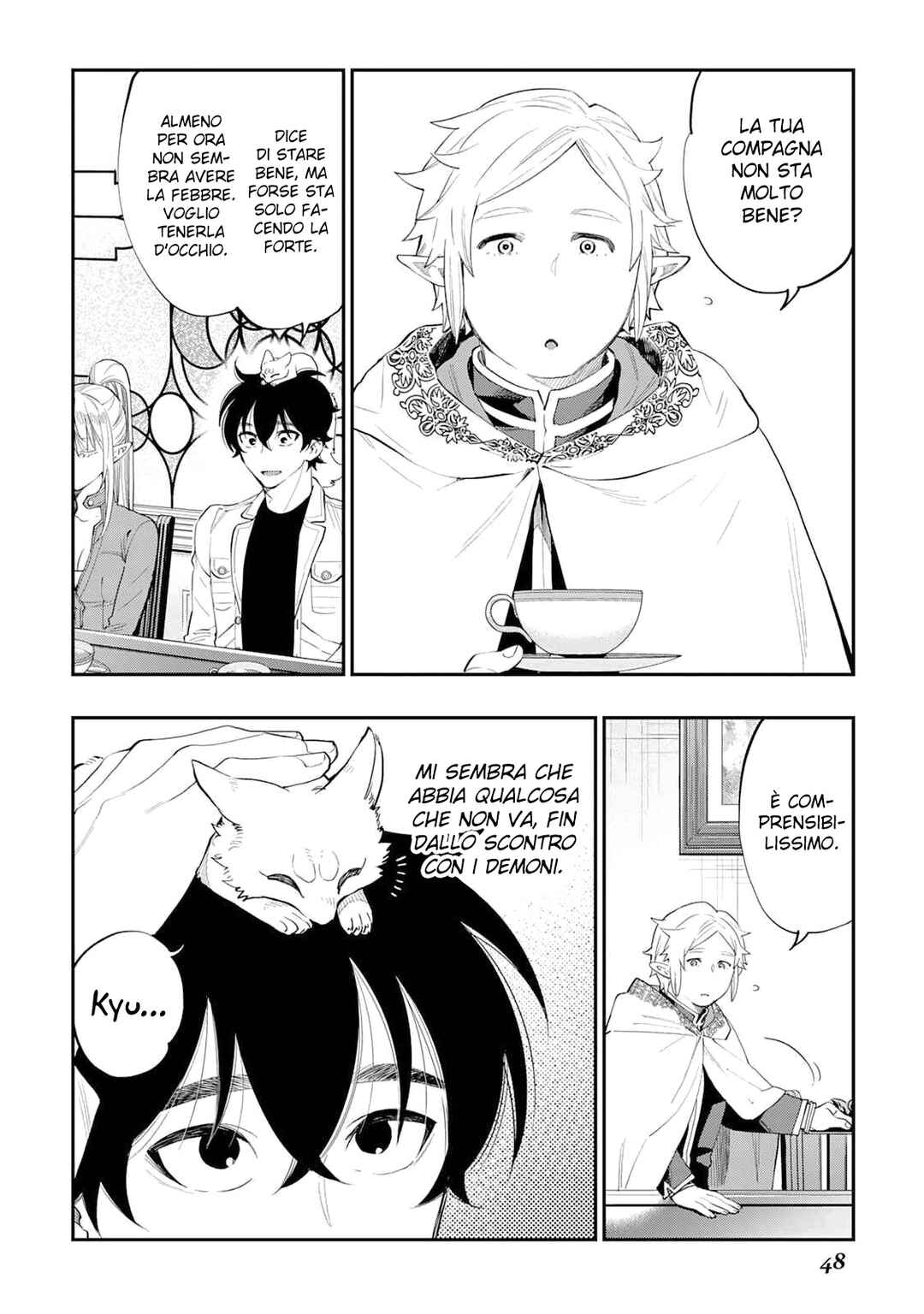 Chapter 97 - Page 4