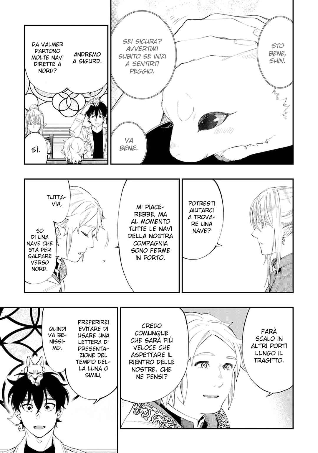Chapter 97 - Page 5