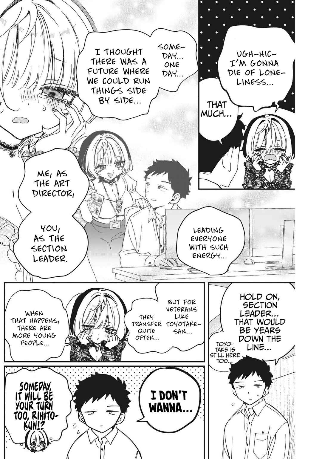 Chapter 107 - Page 12