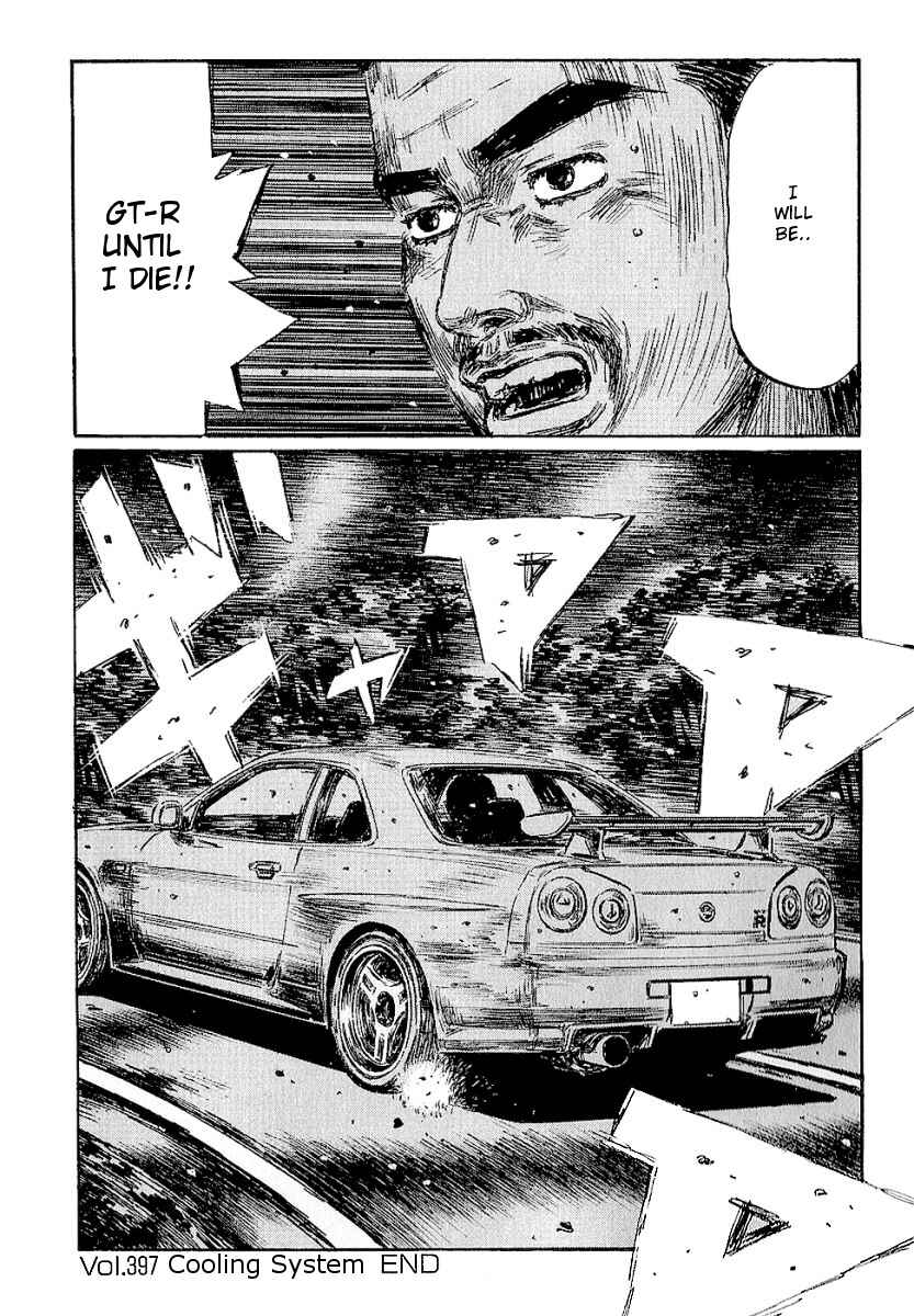 Chapter 397 - Page 10