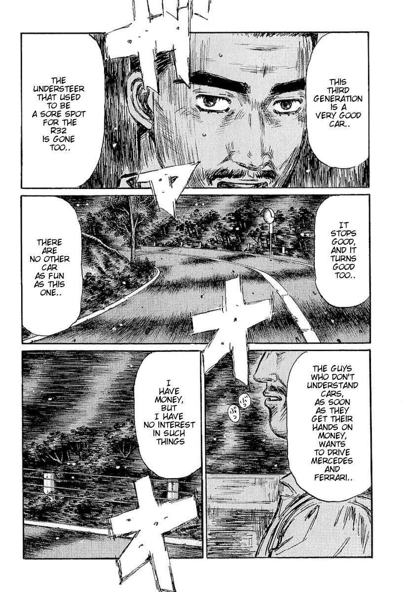 Chapter 397 - Page 9