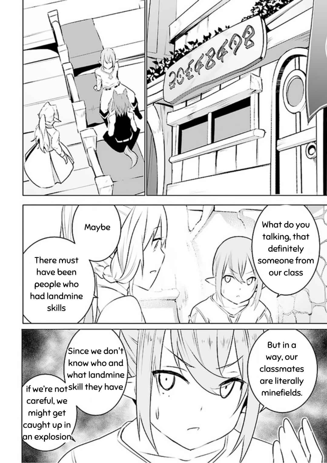 Chapter 7 - Page 20