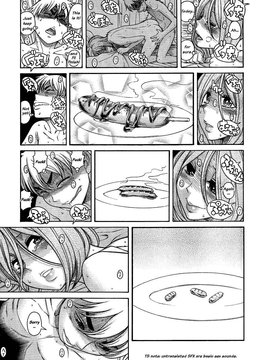 Chapter 121 - Page 12
