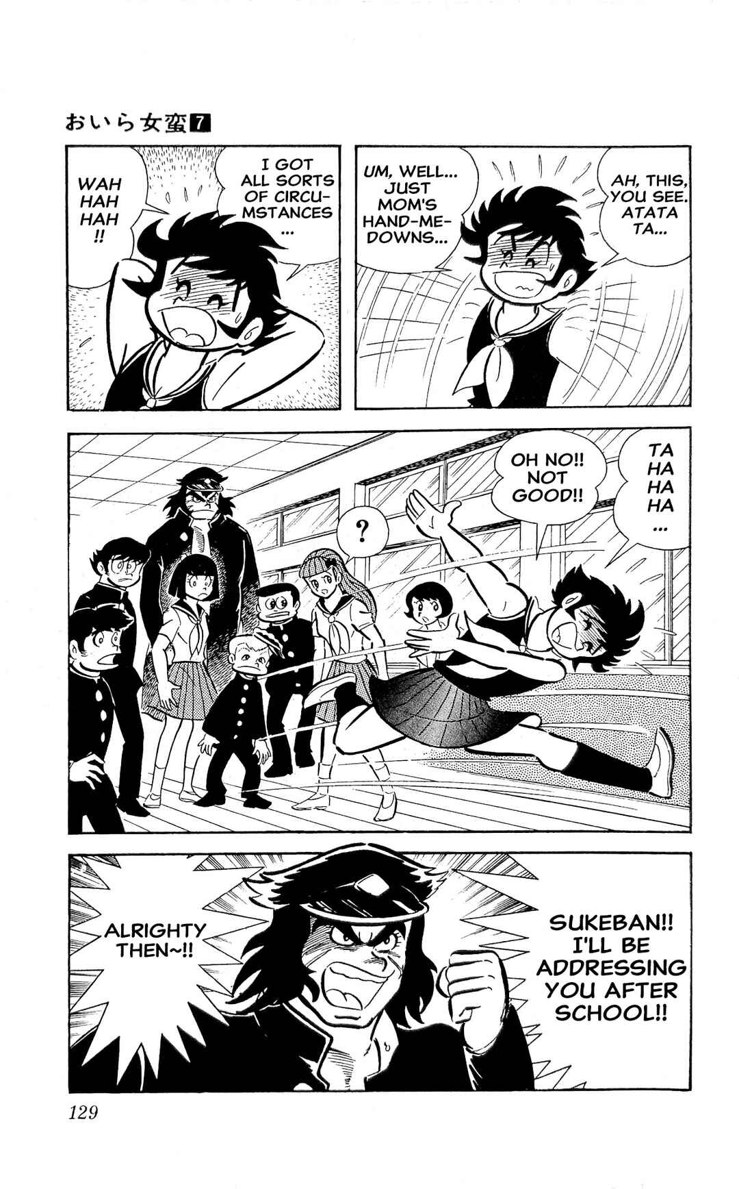 Chapter 25 - Page 18