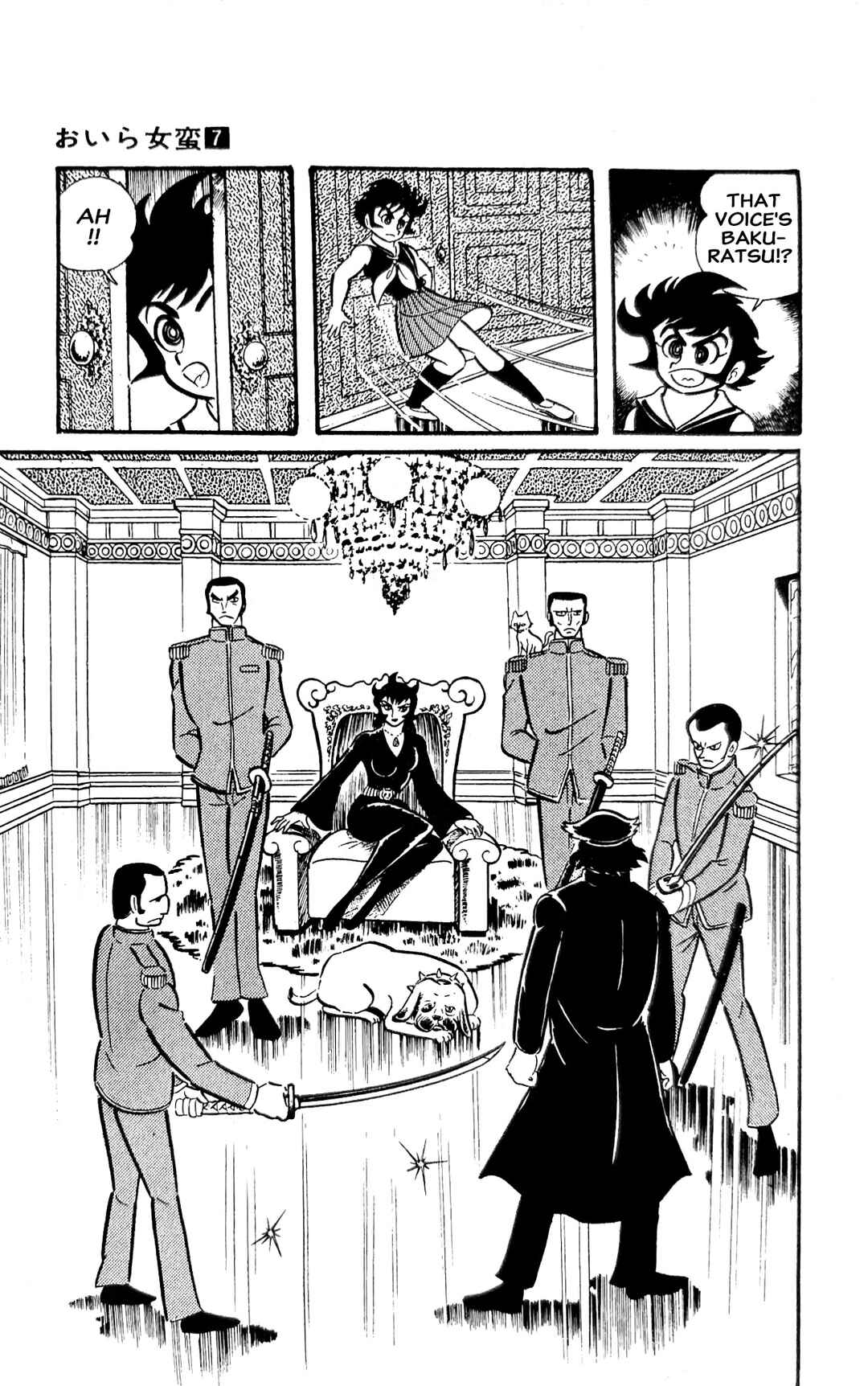 Chapter 25 - Page 37
