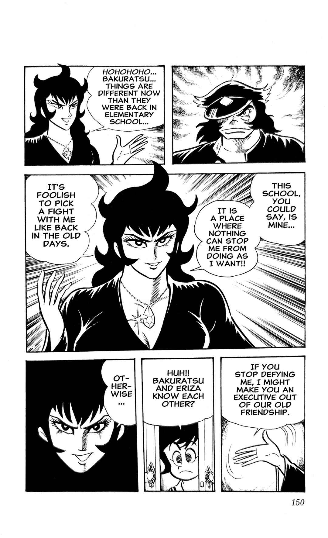Chapter 25 - Page 38