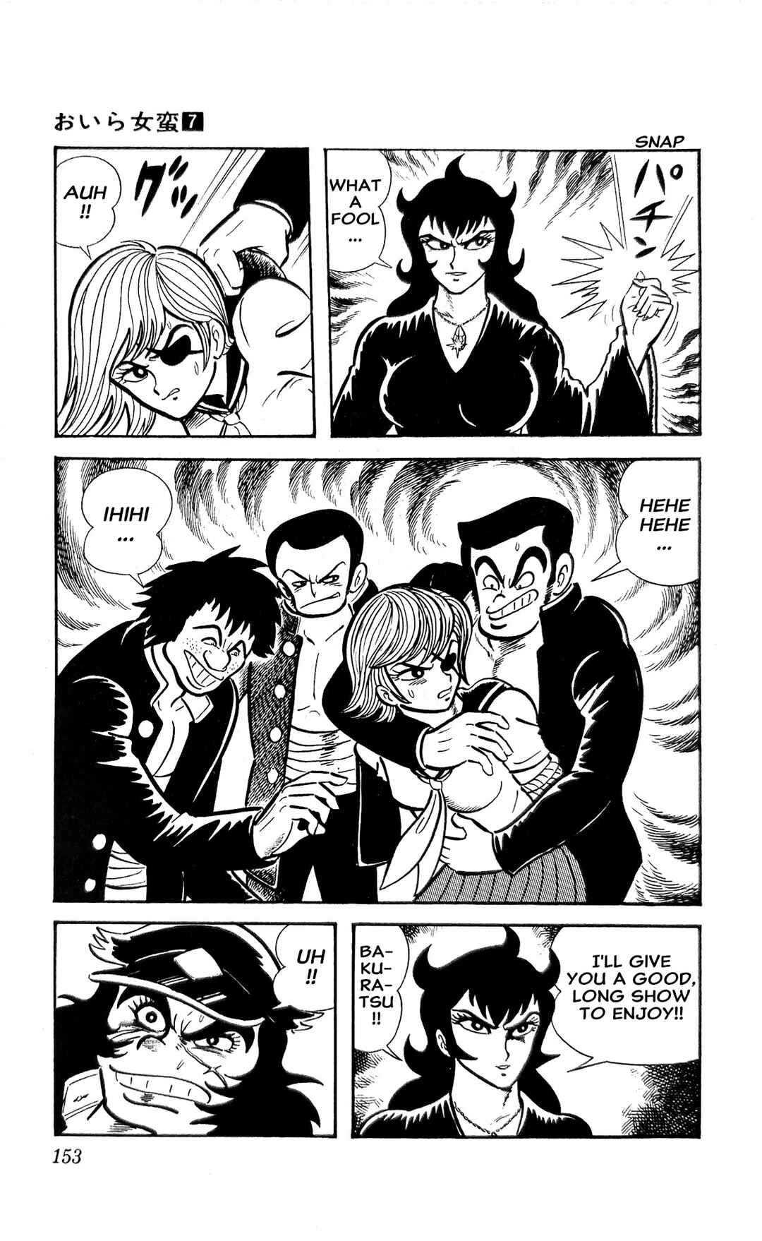 Chapter 25 - Page 41