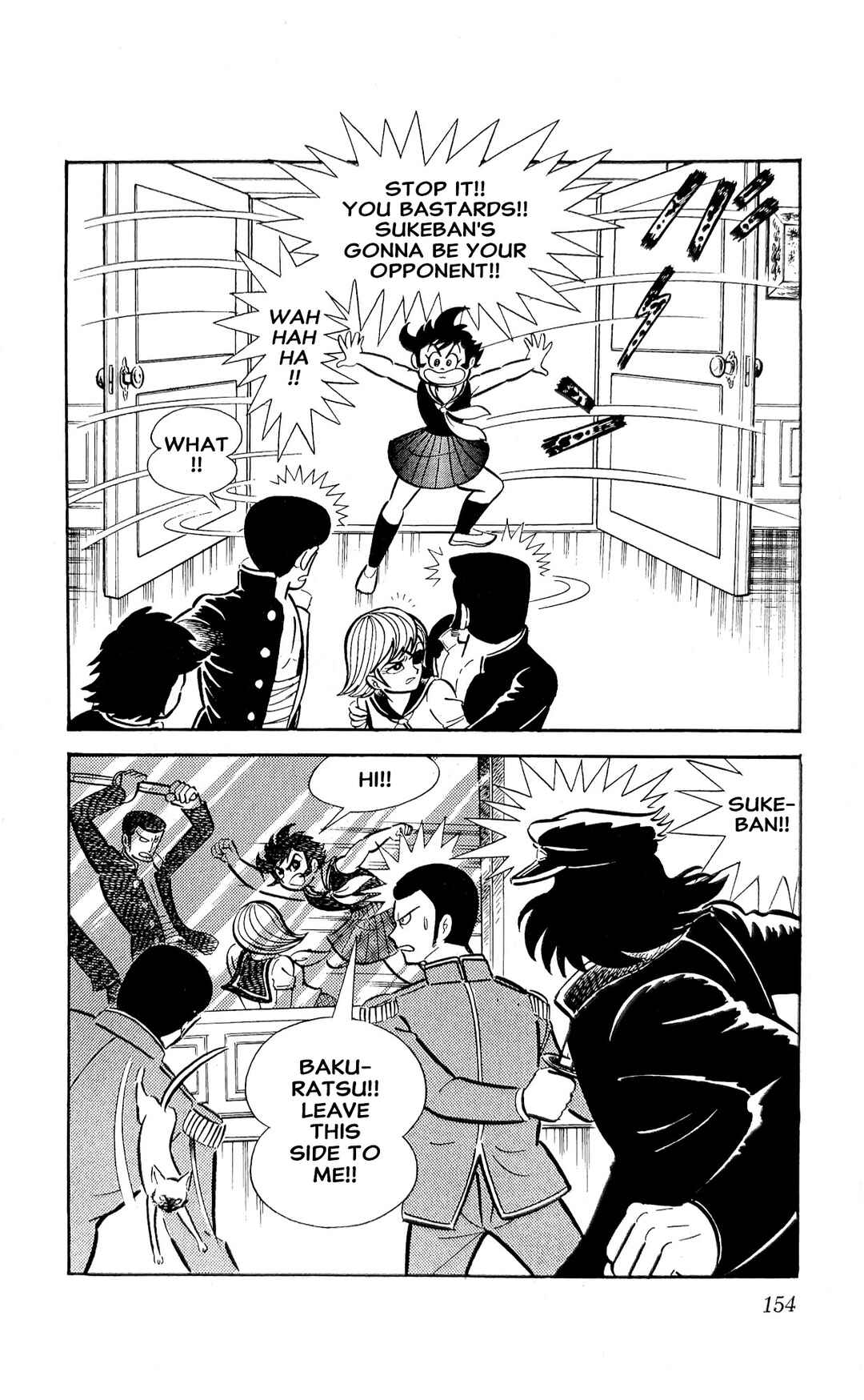 Chapter 25 - Page 42