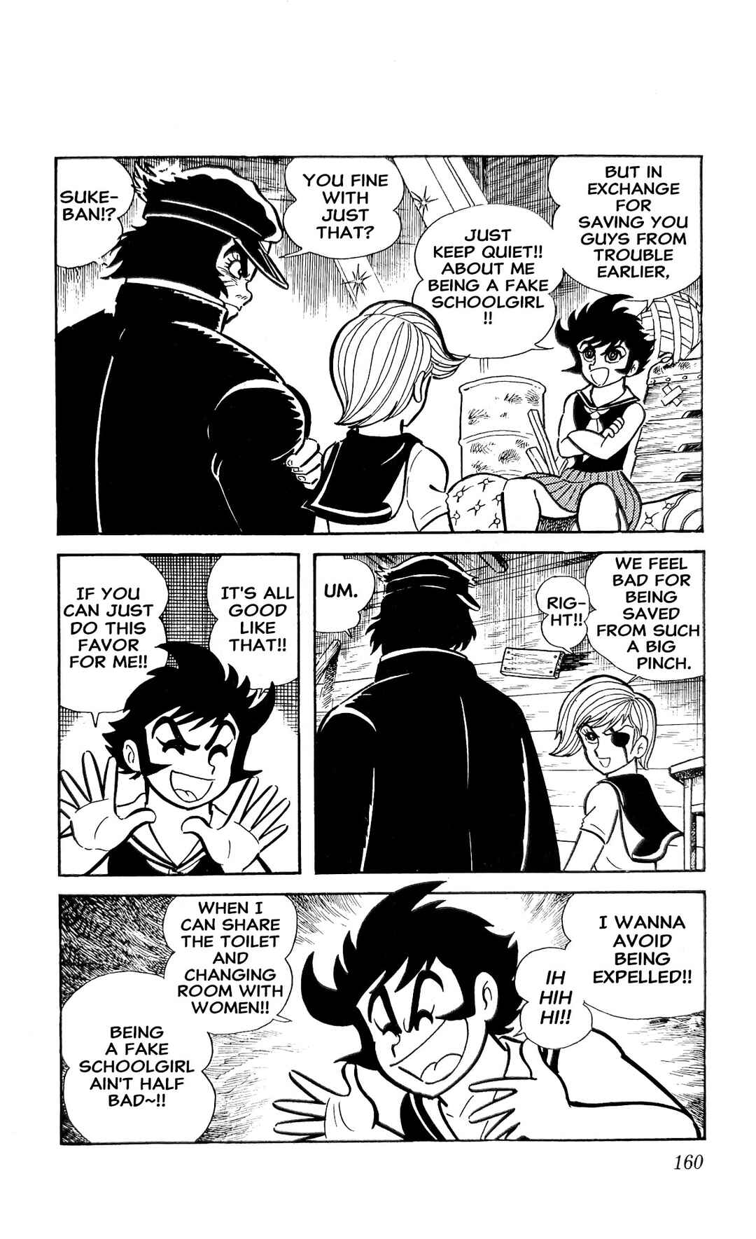 Chapter 25 - Page 48