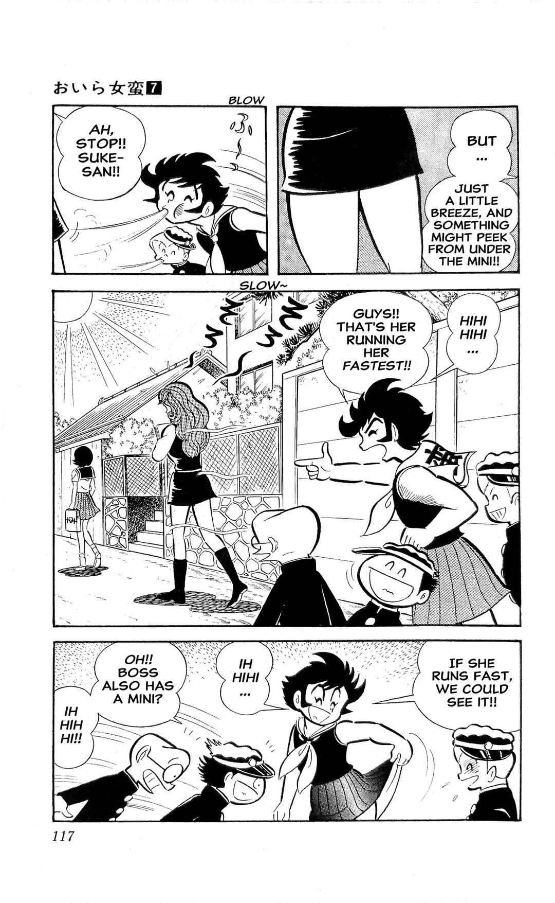 Chapter 25 - Page 6