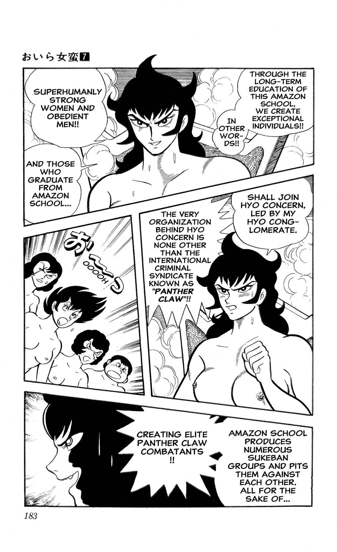 Chapter 25 - Page 71