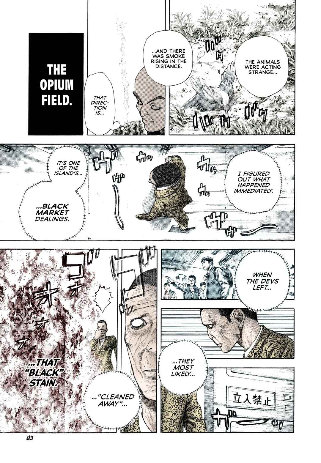 Chapter 477 - Page 14