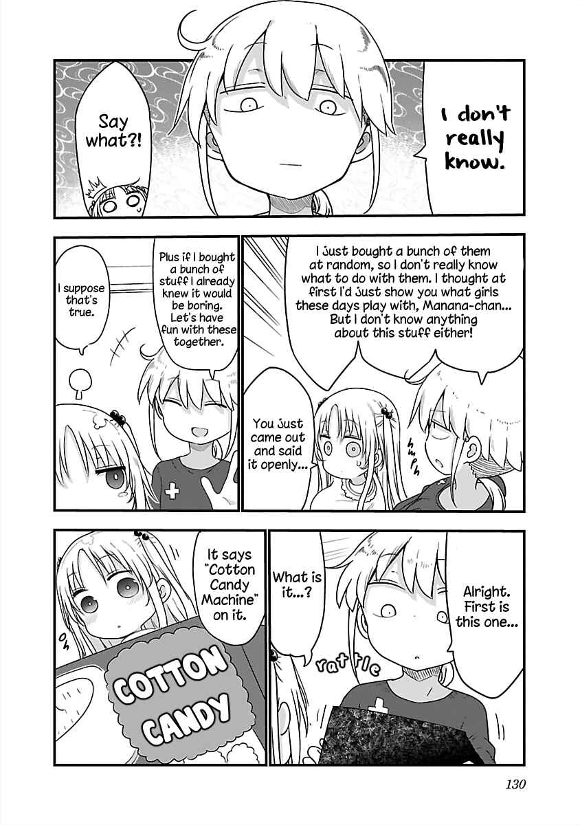 Chapter 82 - Page 4