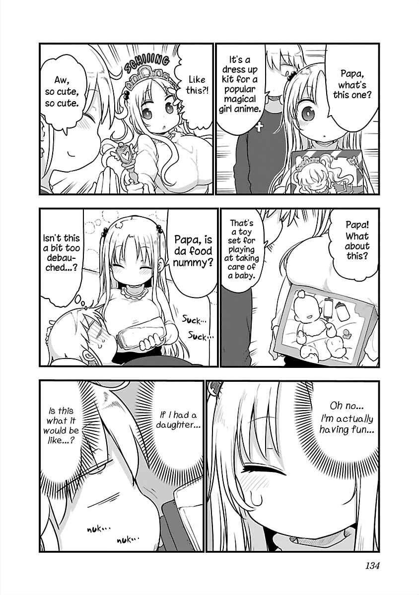 Chapter 82 - Page 8