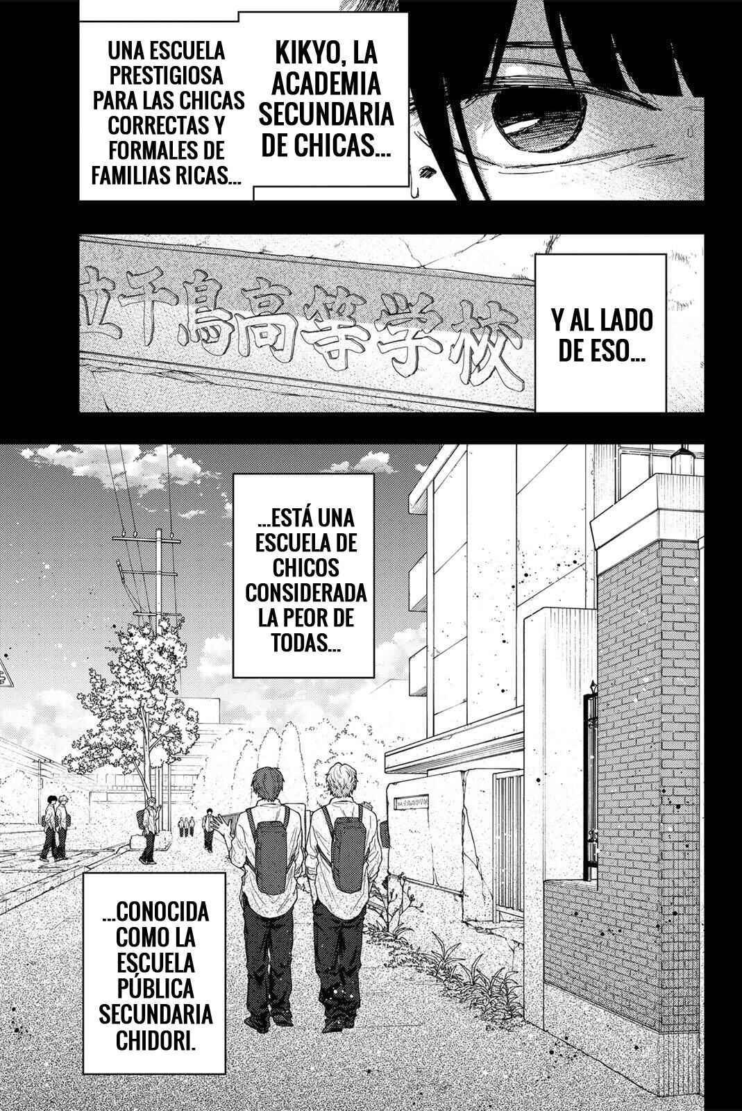 Chapter 172 - Page 6