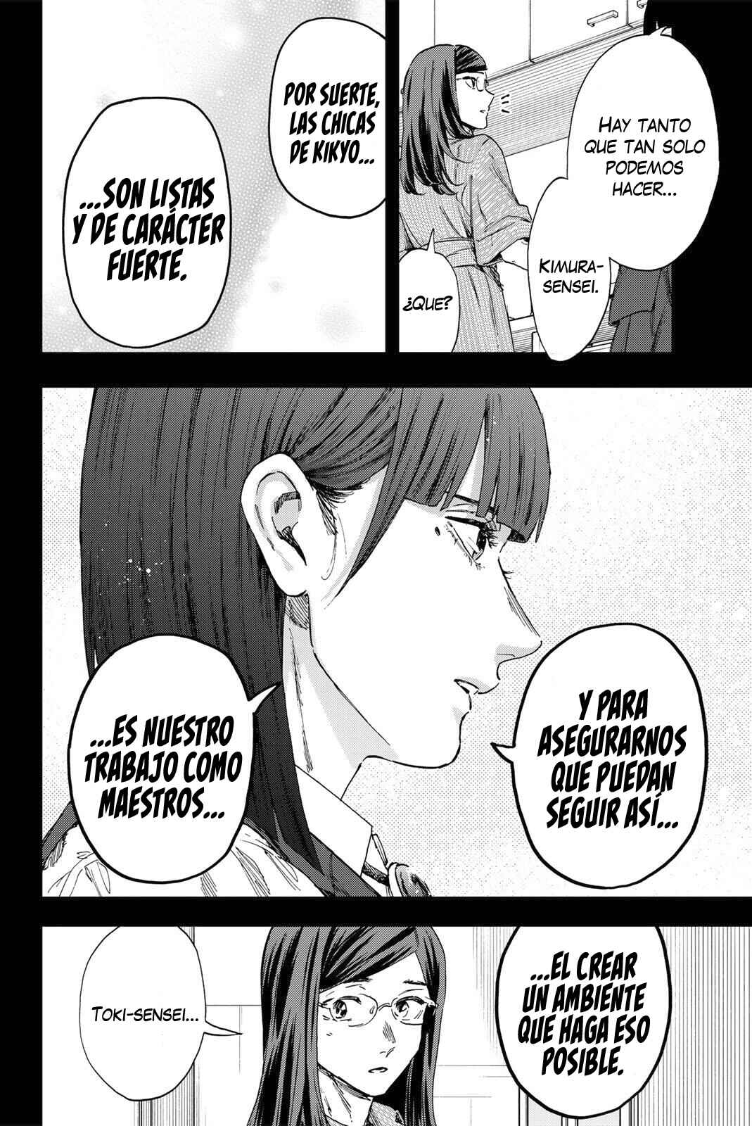 Chapter 172 - Page 9